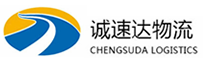 杭州到玉溪物流公司